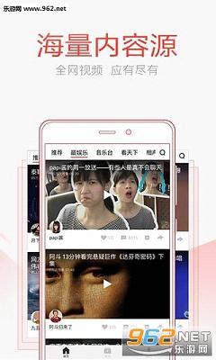 怎样上商丘头条视频,揭秘视频制作背后的精彩故事
